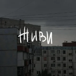⛑