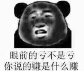 😅