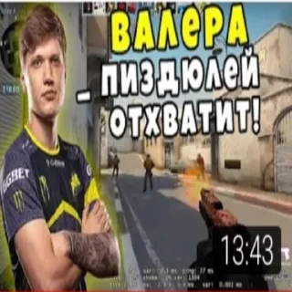❤️