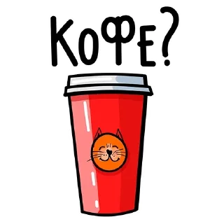 ☕