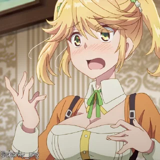 😳