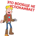 😫