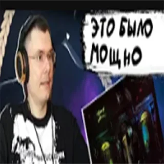 😀