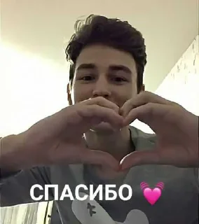 ❤️