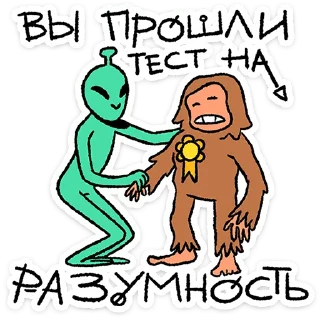 🛸