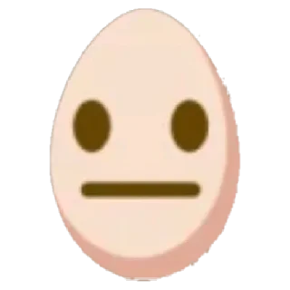 😐