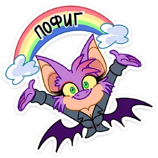 🌈