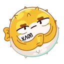 👏