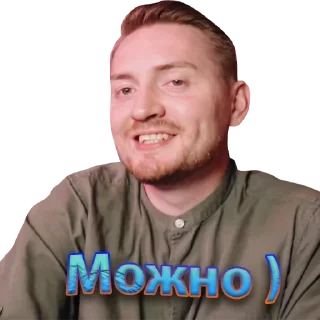 ☺
