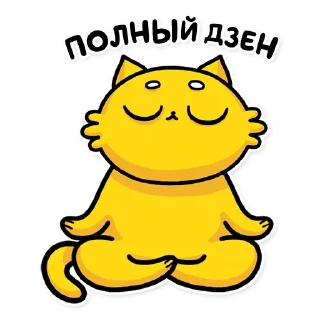 😌