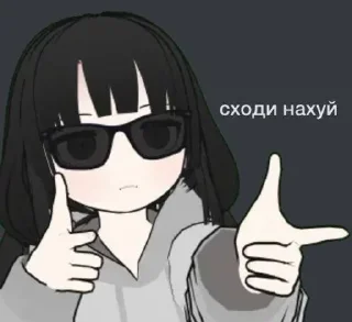 🖕
