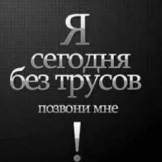 Чозапомои
