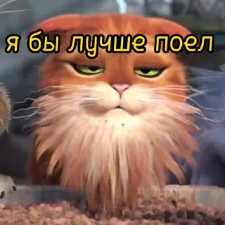 😋