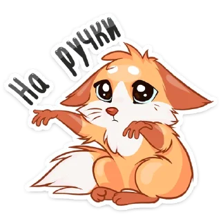 🤗