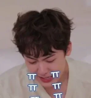 😭