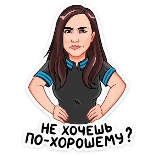 😡