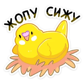 😊