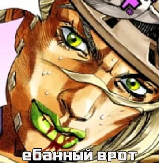 🤭