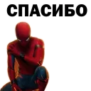 👌