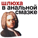 tema_kresta