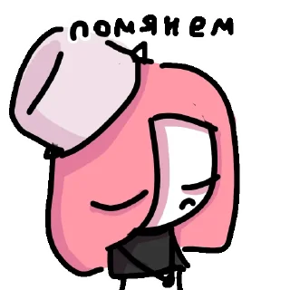 😔