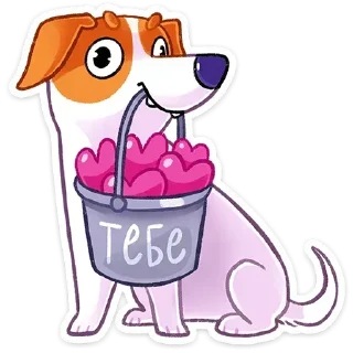 ❤