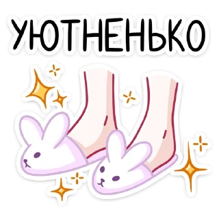 🐇