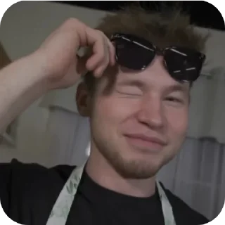 😎