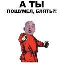 👉