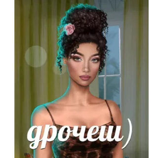 👀