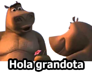 😏