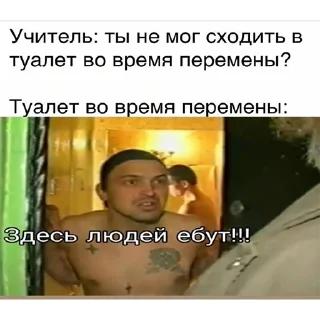 🚽