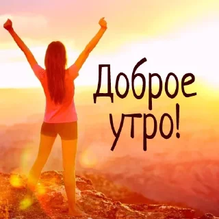 ☀️