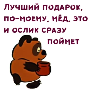 🙃
