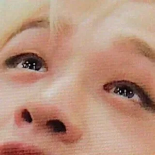 🥺