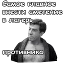 😏