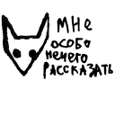 ☹
