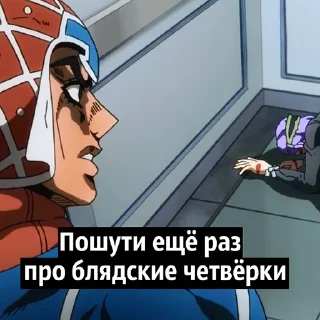 4️⃣