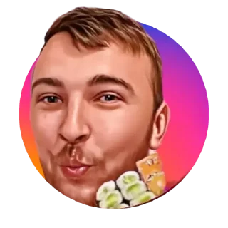 😗