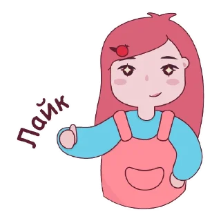 👍