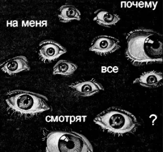 👁