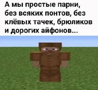 😎