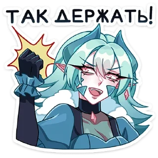 👊
