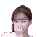 IZONE
