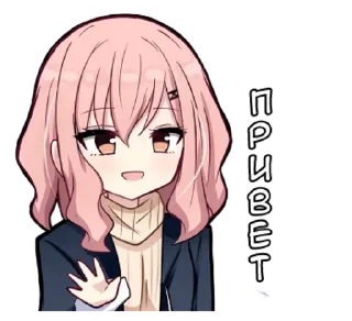 👋