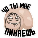 😁