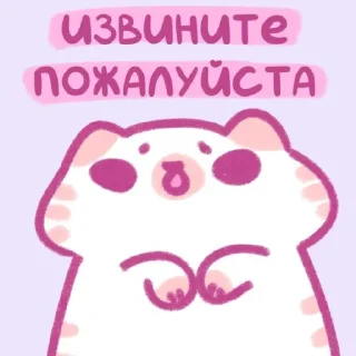 💗