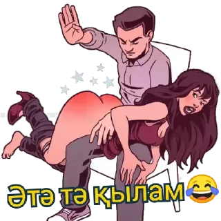 😂