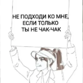 👎