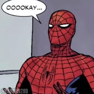 🤨